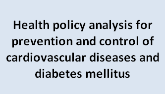 policy_analysis